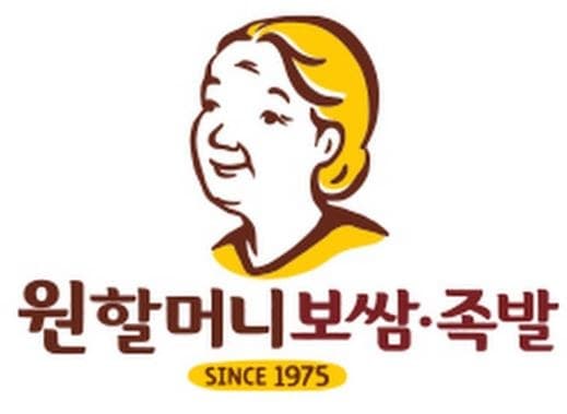 원할머니보쌈족 로고