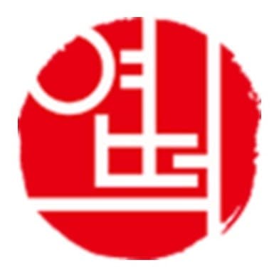 동대문엽기떡볶이 로고